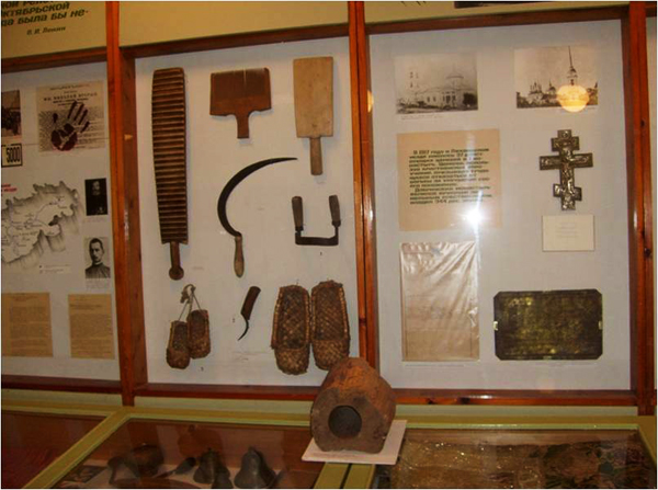 Суворовский  краеведческий музей