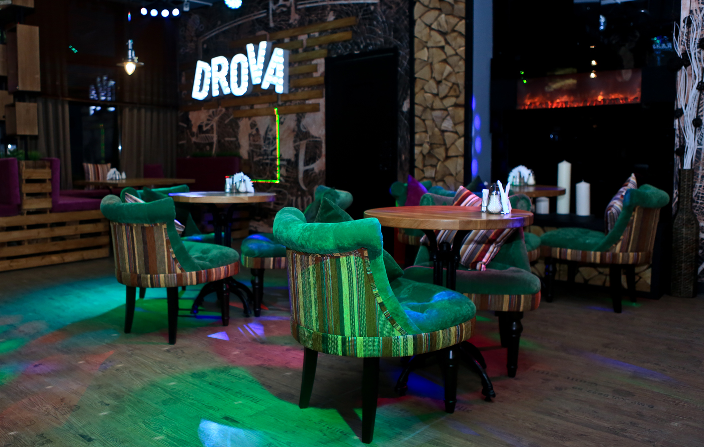 Гриль-бар «Drova»