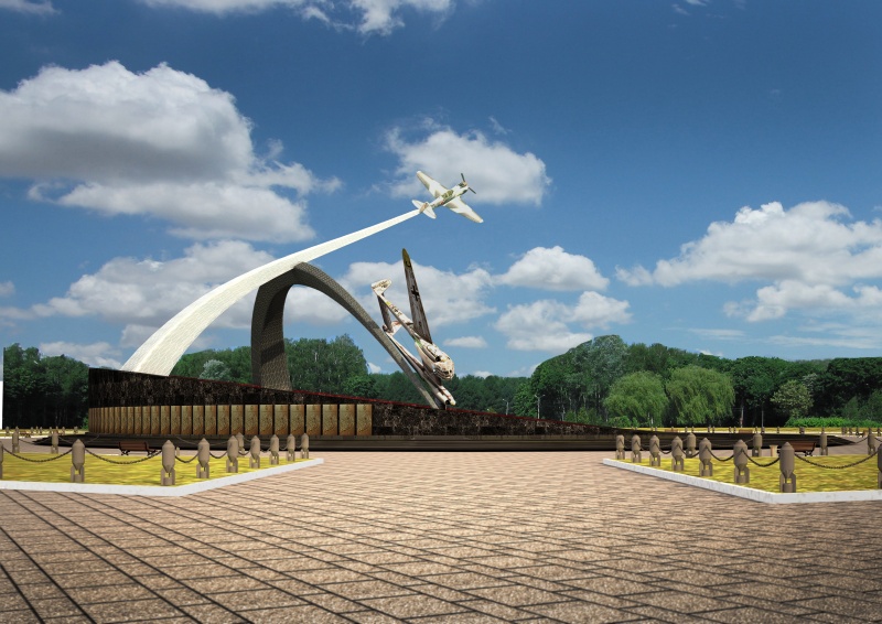 Мемориал «Защитникам неба Отечества»